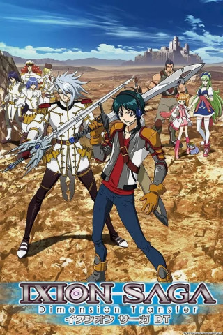 Ixion Saga Dimension Transfer (2012)