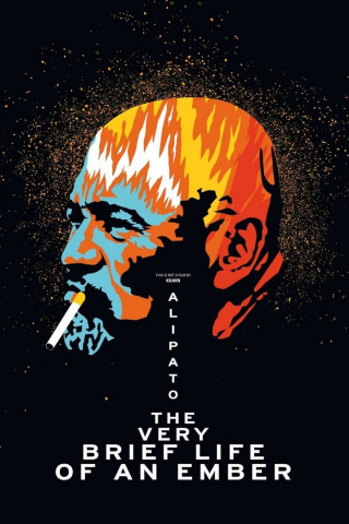 Alipato - The Very Brief Life Of An Ember (2016)