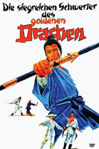 Die siegreichen Schwerter des goldenen Drachen (1969)