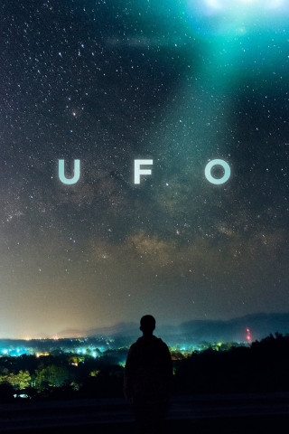 UFOs - Der Wahrheit auf der Spur (2021)