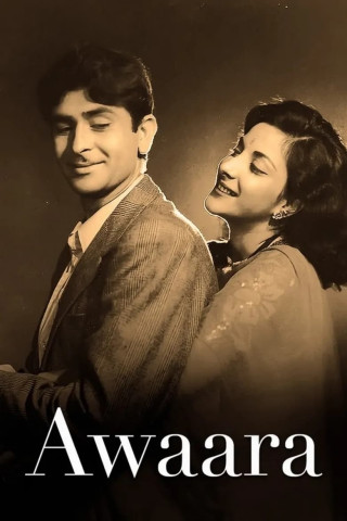 Awara – Der Vagabund von Bombay (1951)