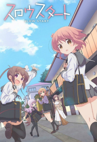 Slow Start (2018)