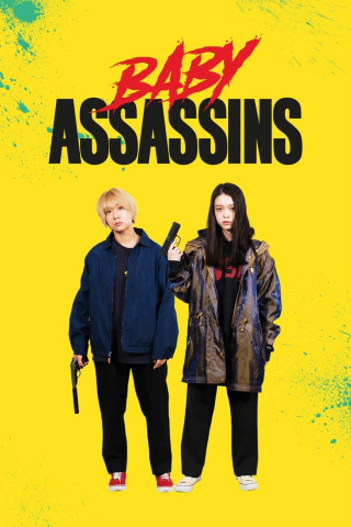 Baby Assassins (2021)