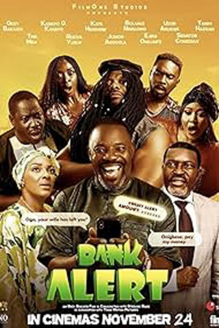 Bank Alert (2023)