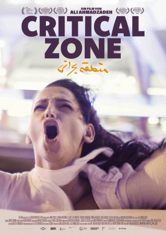 Critical Zone (2024)