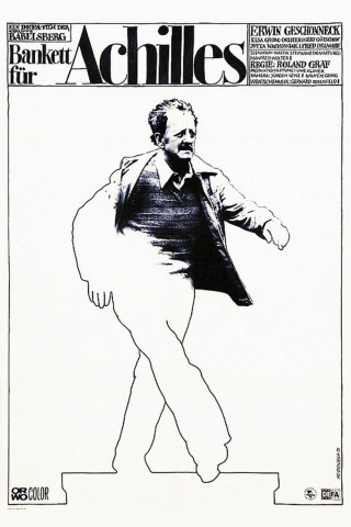 Bankett für Achilles (1975)