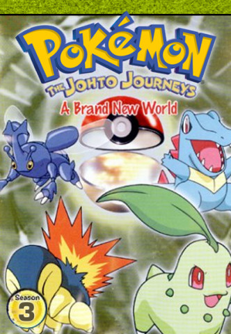 Pokémon - Die TV-Serie: Gold und Silber (1998)
