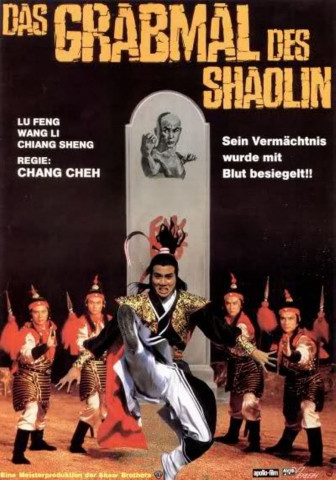 Das Grabmal des Shaolin (1980)