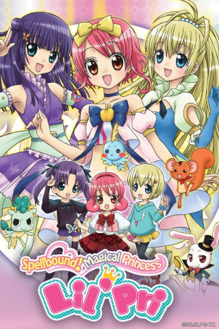 Spellbound! Magical Princess Lilpri (2010)