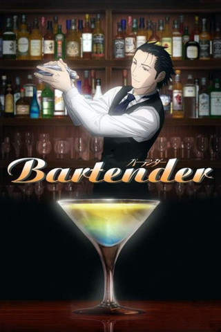Bartender (2006)