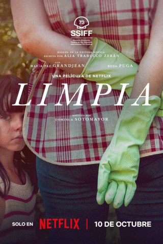 Limpia - Schwimm zu mir (2025)