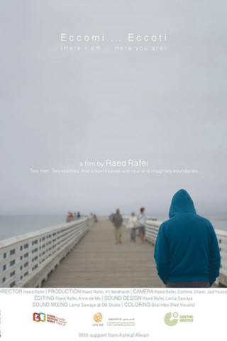 Eccomi ... Eccoti (2017)