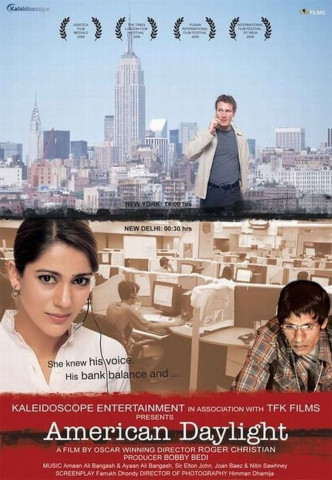 Amerikanisches Tageslicht (2004)