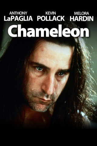 Das Chamäleon (1996)