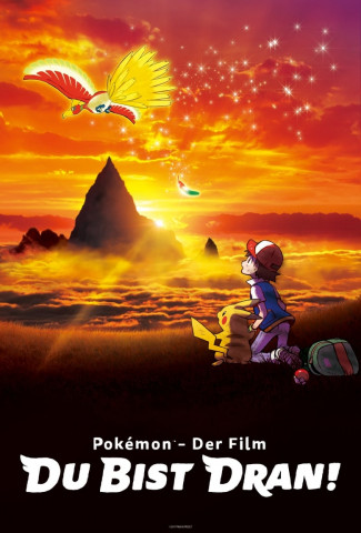 Pokémon 20:  Du bist dran! (2017)