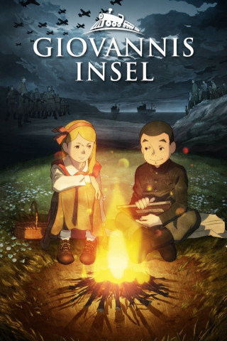 Giovannis Insel (2014)