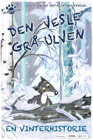 Little Grey Wolfy. The Winter Story (2016)