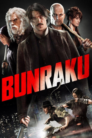 Nine Assassins (2010)
