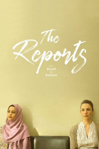 Der Fall Sarah und Saleem (2018)
