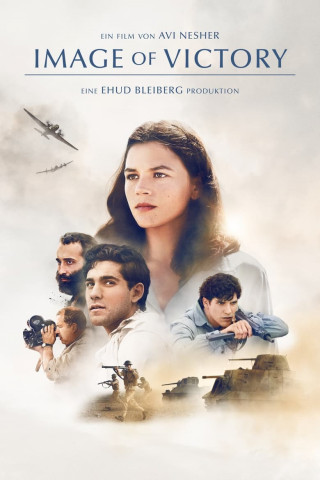 Image of Victory (2023)