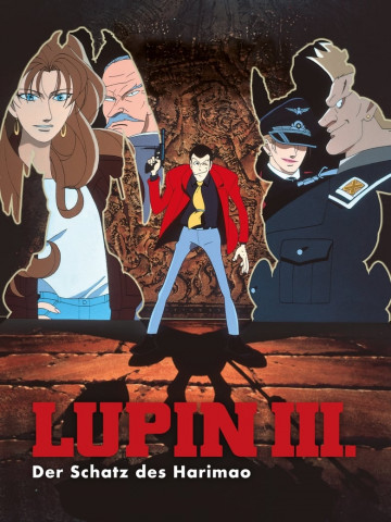 Lupin III: Der Schatz des Harimao (1995)