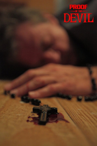 The Exorcism Tapes - Geheiligt werde dein Name (2015)