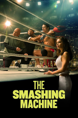 The Smashing Machine (2025)