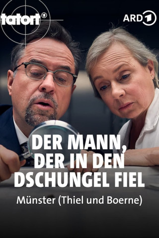 Der Mann der in den Dschungel fiel (2023)
