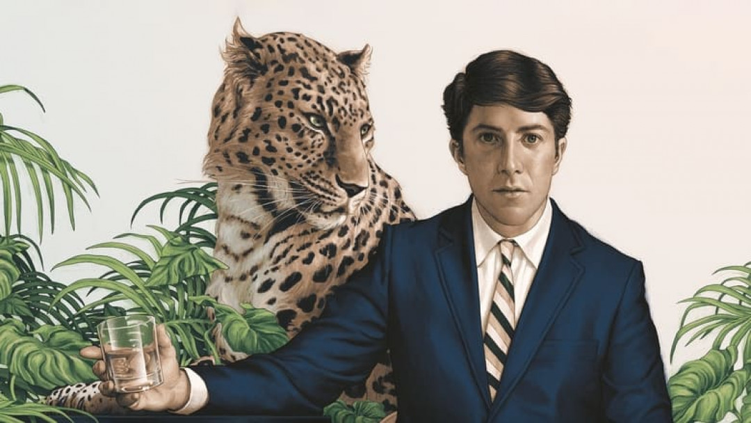 Die Reifeprüfung (1967)