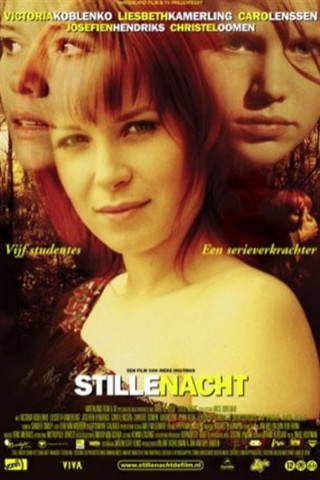 In einer stillen Nacht (2004)