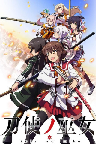 Katana Maidens - Toji No Miko (2018)