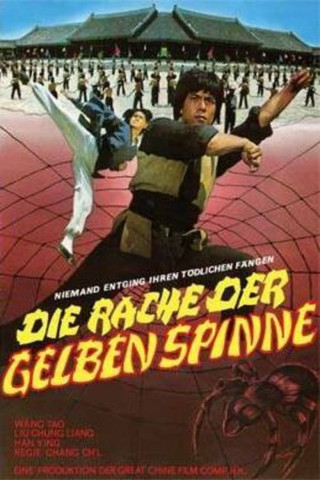 Die Rache der gelben Spinne (1979)