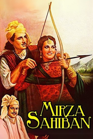 Mirza Sahiban [OV] (1947)