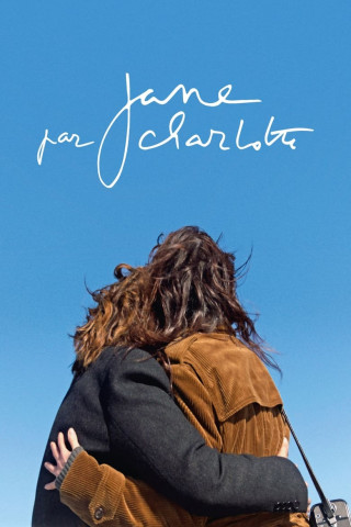 Charlotte Gainsbourg über Jane Birkin (2022)
