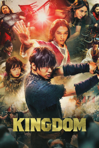 Kingdom (2019) Alle StreamingAnbieter