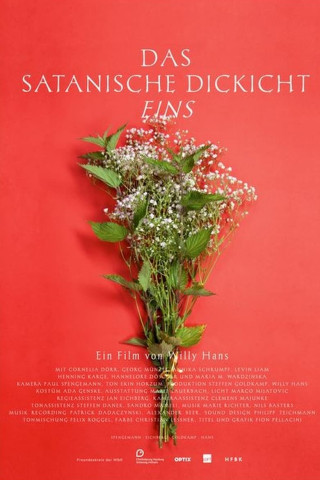 Das satanische Dickicht - EINS (2014)