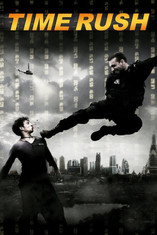 Bangkok Rush (2016)