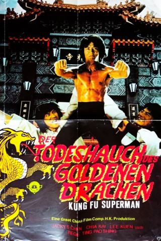 Der Todeshauch des goldenen Drachen (1979)