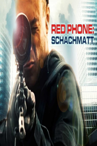 Special Unit AT 13 - Schachmatt (2004)