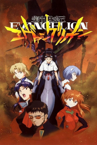 Neon Genesis Evangelion (1995)