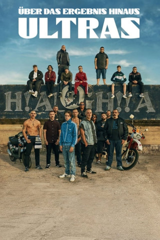 Über das Ergebnis hinaus (2020)