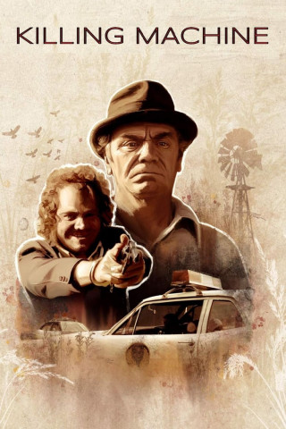 Killing Machine (1974)