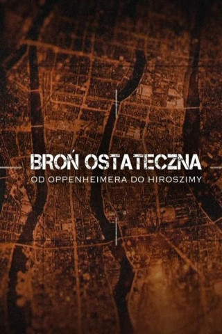 The Ultimate Weapon (1998)