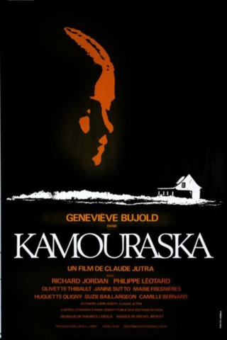 Kamouraska - Eine mörderische Liebe (1973)