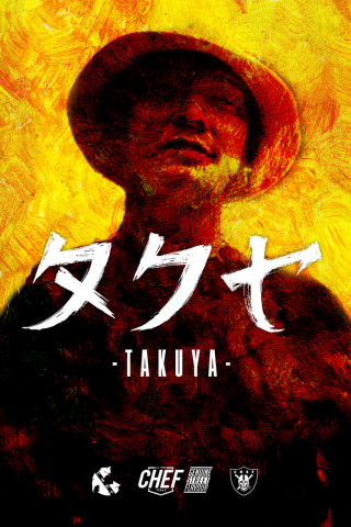 Takuya (2018)