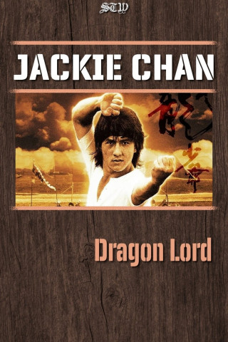 Dragon Lord (1982)