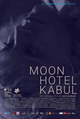 Moon Hotel Kabul (2018)