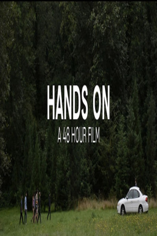 Hands On (2016)