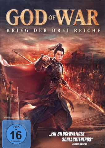 God of War - Krieg der drei Reiche (2021)