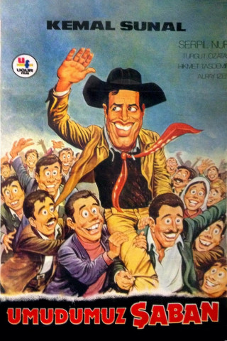 Umudumuz Şaban [OV] (1979)